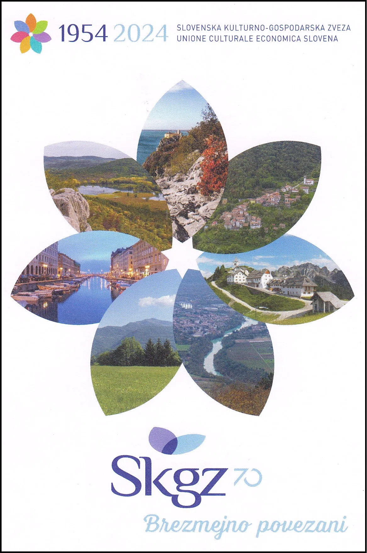70 LET SLOVENSKO - GOSPODARSKA ZVEZA SKGZ 1954 - 2024